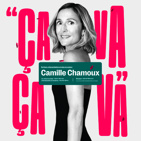 Camille Chamoux