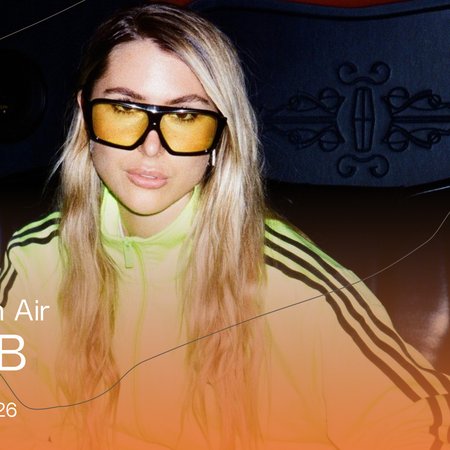 50CL : Open Air w/ Emma B