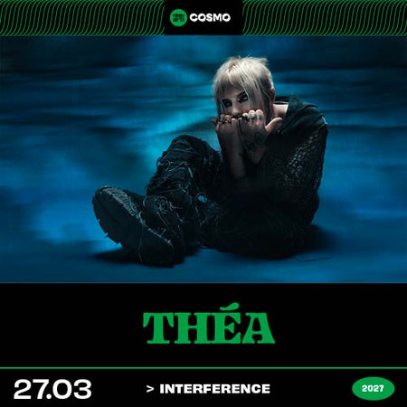 Théa ‧ Interference