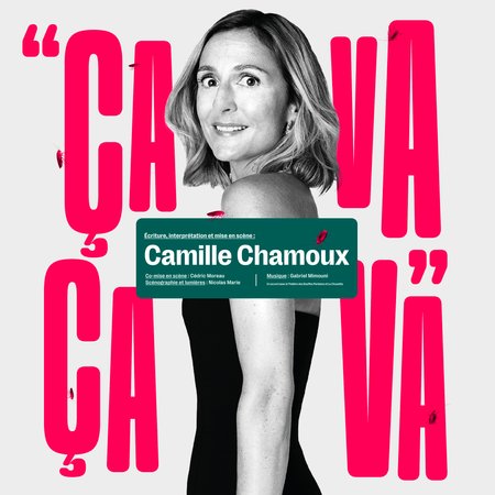 Camille Chamoux